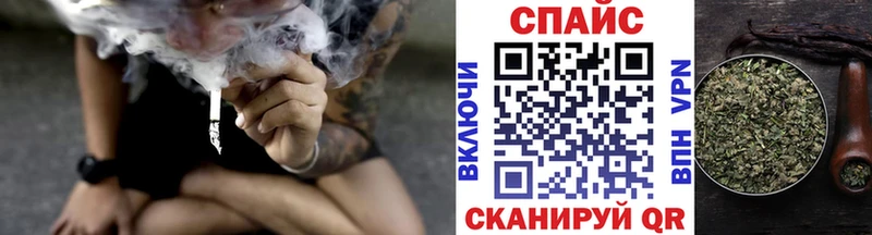 Бутират BDO 33% хочу наркоту Звенигово