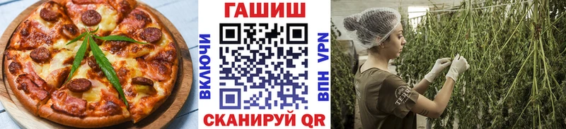 Еда ТГК марихуана  blacksprut как войти  Звенигово 