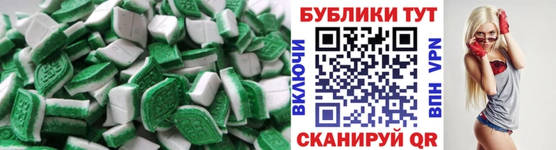 Экстази Punisher  Звенигово 