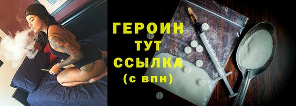 тгк Бабаево
