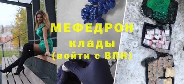 тгк Аркадак
