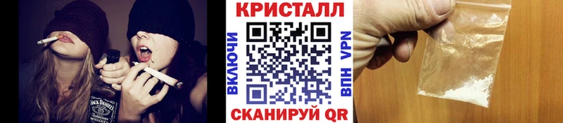 продажа наркотиков  Звенигово  Первитин пудра 