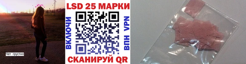 маркетплейс состав  Звенигово  Марки NBOMe 1500мкг  продажа наркотиков 