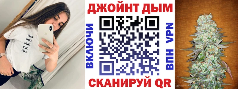 Бошки марихуана индика  Звенигово 